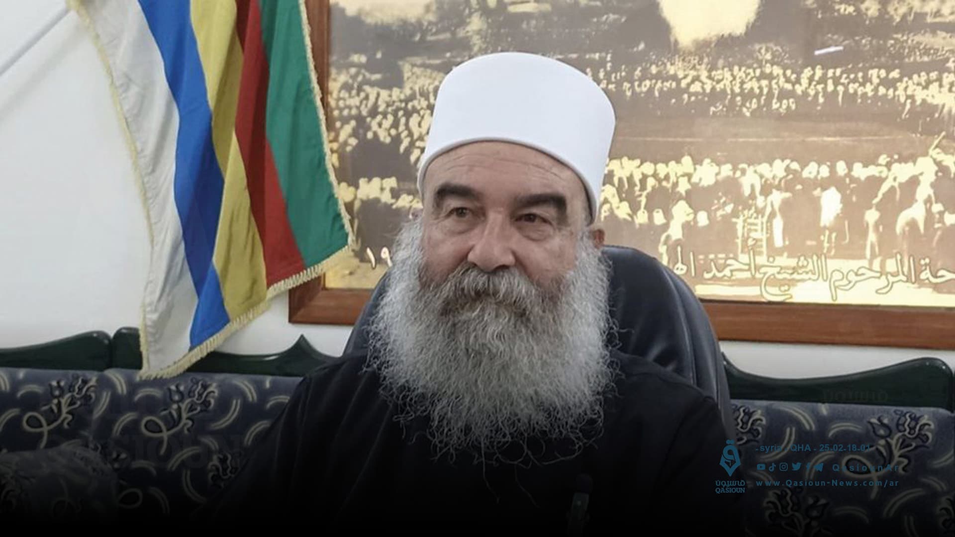 أرقام ومؤشرات جديدة — اقتصاد (4)